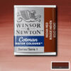 317 - Rosso indiano 1/2 Godet Acquerello Cotman Winsor e Newton