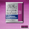 398 - Malva 1/2 Godet Acquerello Cotman Winsor e Newton