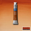 074 - Terra di Siena bruciata 8 ML Acquerello Cotman Winsor e Newton