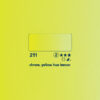 211 - tinta giallo di cromo limone Acquerello 5 ML Horadam Schmincke