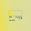 216 - giallo puro Acquerello 5 ML Horadam Schmincke