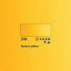 219 - giallo di Turner Acquerello 5 ML Horadam Schmincke