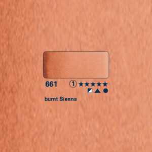 661 - terra di Siena bruciata Acquerello 5 ML Horadam Schmincke