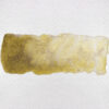 931 - giallo palude Acquerello 5 ML Horadam Supergranulation Schmincke