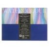 Blocco Watercolour - 26 x 36 Grana Fine, 12 Fogli, 300 gr. Fabriano