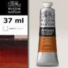 W033 - 074 - Terra di Siena bruciata 37 ML Olio ad Acqua Winsor e Newton Artisan