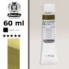 558 - Verde Oliva Colore Acrilico 60 ML Akademie Schmincke