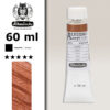 802 - Rame Colore Acrilico 60 ML Akademie Schmincke