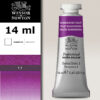 550 - Violetto quinacridone 14 ML Acquerello Professional Winsor e Newton