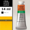 891 - Giallo scuro privo di cadmio 14 ML Acquerello Professional Winsor e Newton