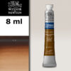 076 - Terra d'ombra bruciata 8 ML Acquerello Cotman Winsor e Newton