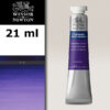 231 - Porpora diossazina 21 ML Acquerello Cotman Winsor e Newton