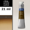 554 - Terra d'ombra naturale 21 ML Acquerello Cotman Winsor e Newton