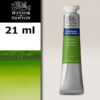 599 - Verde vescica 21 ML Acquerello Cotman Winsor e Newton