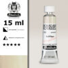 190 - Buff Titanium Acquerello 15 ML Horadam Schmincke Limited Edition