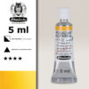 219 - giallo di Turner Acquerello 5 ML Horadam Schmincke