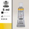 226 - giallo di cadmio scuro Acquerello 5 ML Horadam Schmincke