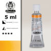 227 - arancio di cadmio chiaro Acquerello 5 ML Horadam Schmincke
