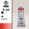 347 - rosso di cadmio medio Acquerello 5 ML Horadam Schmincke