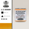 659 - ocra di titanio dorata Acquerello 1/2 Godet Horadam Schmincke