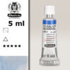 804 - Lapislazuli Acquerello 5 ML Horadam Schmincke Limited Edition