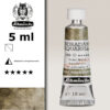 969 - Marrone Nebbia Acquerello 5 ML Horadam Supergranulation Schmincke