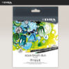 360 - Astuccio 36 Aqua Brush Duo Lyra